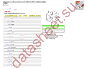 CNXH06NTP datasheet  